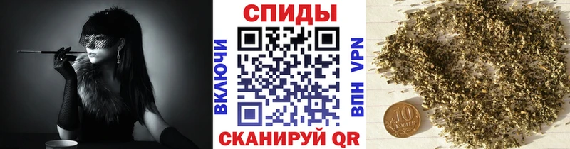 Бутират GHB  где найти   гидра маркетплейс  Междуреченск 