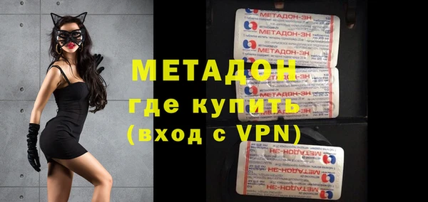 спиды Корсаков