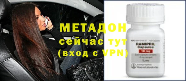 гашик Куйбышев