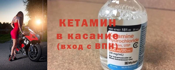 мяу мяу мука Кулебаки