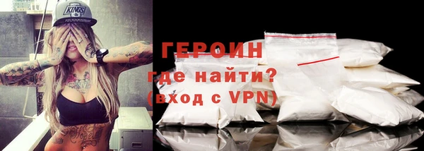 сатива Ладушкин