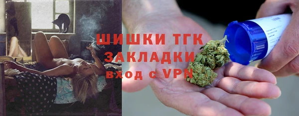 ALPHA-PVP Кукмор