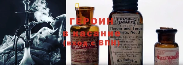 гашик Куйбышев