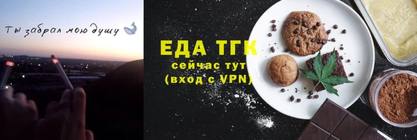 марки nbome Лагань