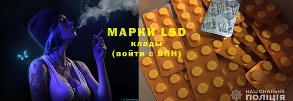 ALPHA-PVP Кукмор