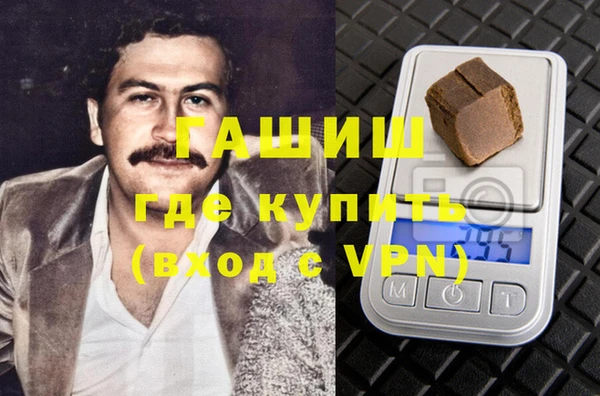 спиды Алагир