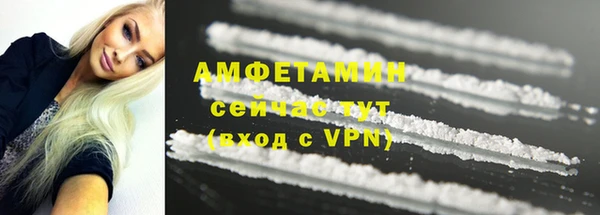 марки nbome Лагань