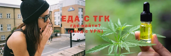 мяу мяу мука Кулебаки
