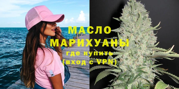 гашик Куйбышев
