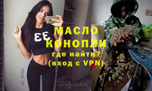 ALPHA-PVP Кукмор