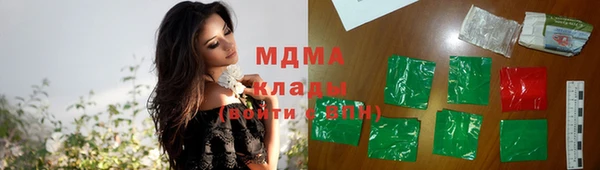 марки nbome Лагань