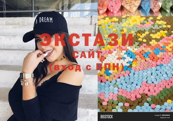 меф Лабытнанги