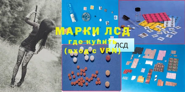 ALPHA-PVP Кукмор