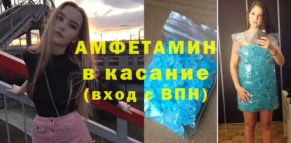 гашик Куйбышев