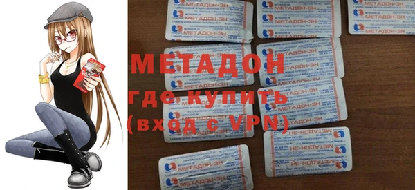 мяу мяу мука Кулебаки