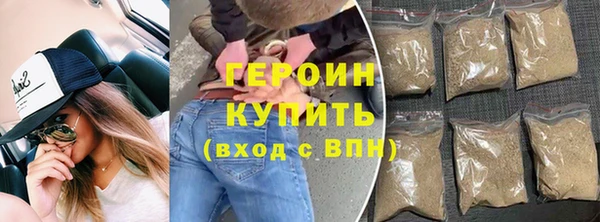 гашик Куйбышев
