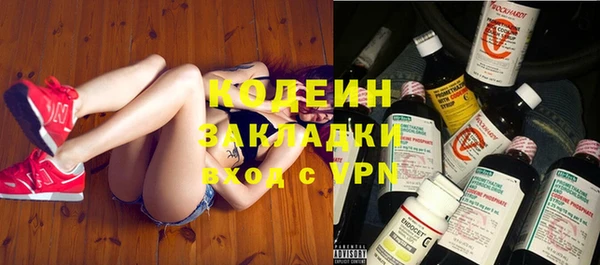 кокс Инта