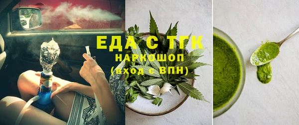а пвп мука Аксай