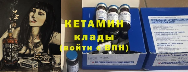 меф Лабытнанги