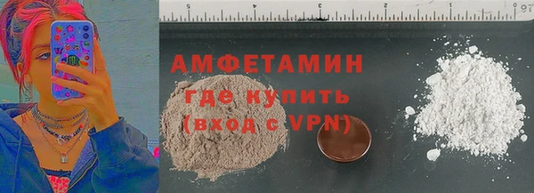 гашик Куйбышев