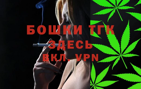 мяу мяу мука Кулебаки