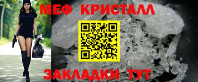 марки lsd Заводоуковск