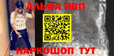 гашик Жуковский