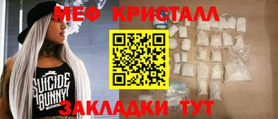 МДПВ Заволжье