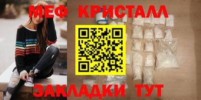 МДПВ Заволжье