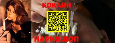 марки lsd Заводоуковск