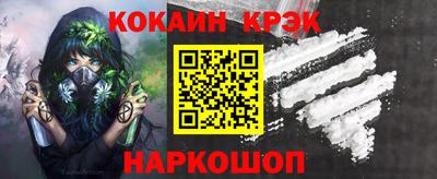 МДПВ Заволжье