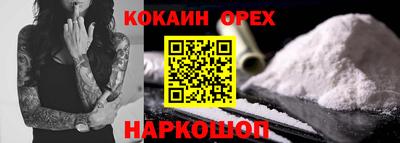 МДПВ Заволжье