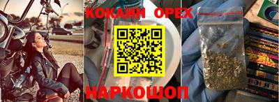 МДПВ Заволжье