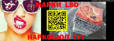 МДПВ Заволжье