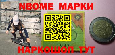 МДПВ Заволжье