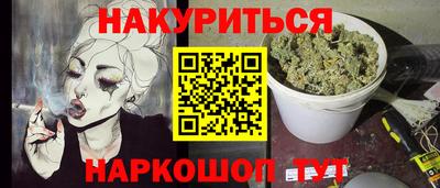 гашик Жуковский