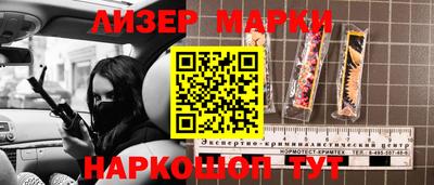 МДПВ Заволжье