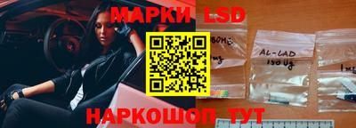 гашик Жуковский