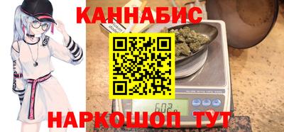 марки lsd Заводоуковск