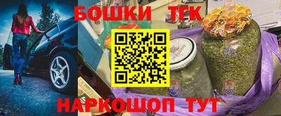 гашик Жуковский