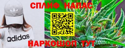 марки lsd Заводоуковск
