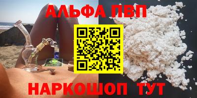 МДПВ Заволжье