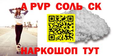 МДПВ Заволжье