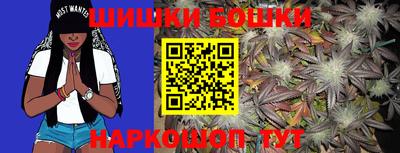 МДПВ Заволжье
