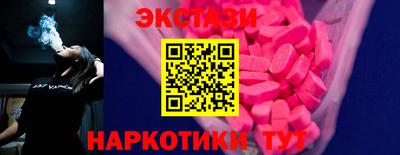 марки lsd Заводоуковск