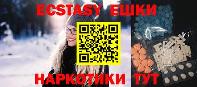 марки lsd Заводоуковск