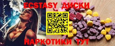марки lsd Заводоуковск