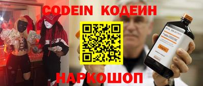 гашик Жуковский