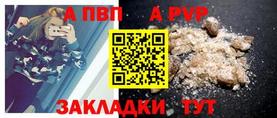 МДПВ Заволжье