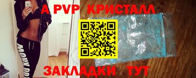 марки lsd Заводоуковск